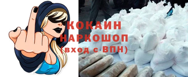 a pvp Бронницы