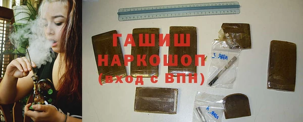 кокаин колумбия Богородск