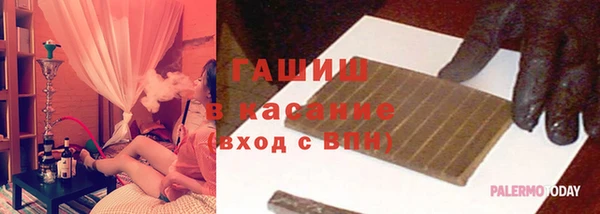 прущая мука Богданович