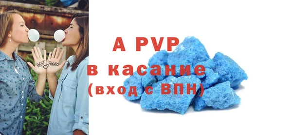 ГАЛЛЮЦИНОГЕННЫЕ ГРИБЫ Белоозёрский