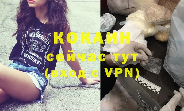 прущая мука Богданович