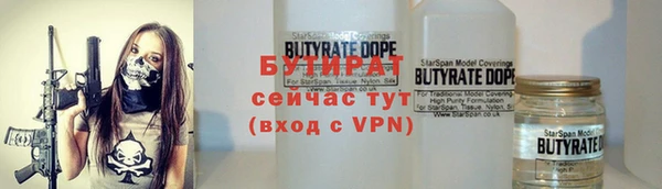 a pvp Бронницы