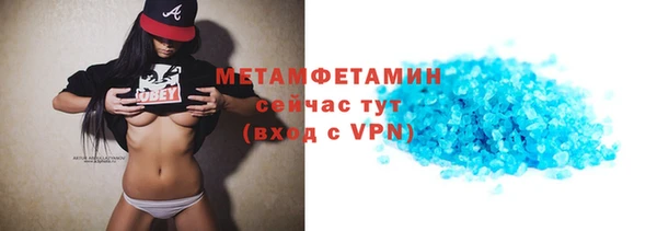 a pvp Бронницы