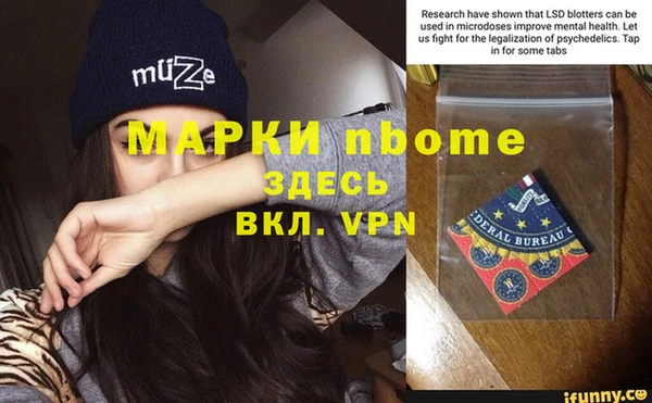 прущая мука Богданович