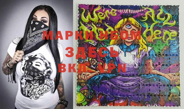 прущая мука Богданович
