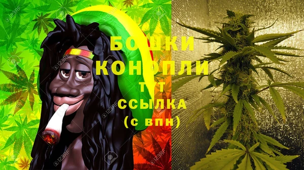 соль курить ск Беломорск