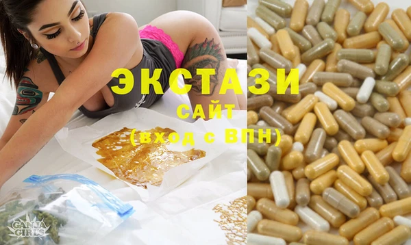 a pvp Бронницы