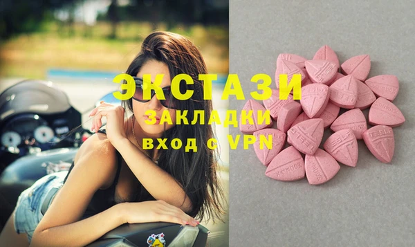 прущая мука Богданович