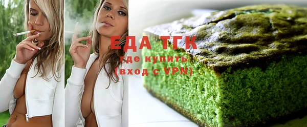 каннабис Ладушкин
