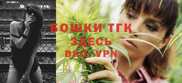 винт Бугульма