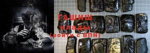 кокаин колумбия Богородск