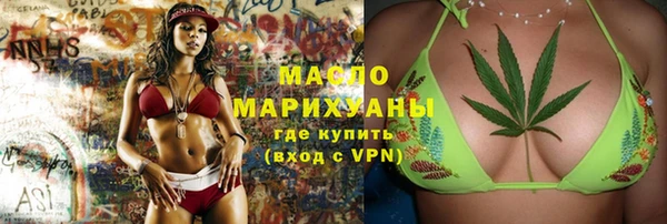 a pvp Бронницы
