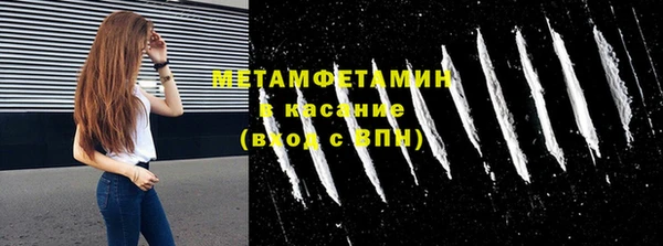 прущая мука Богданович