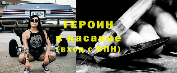 прущая мука Богданович