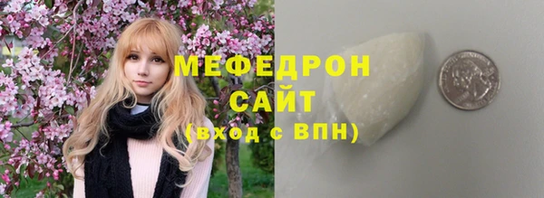 прущая мука Богданович