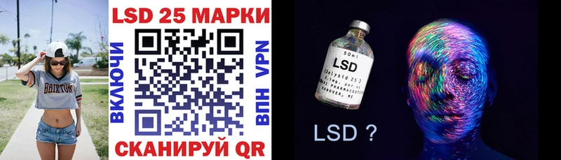 Марки N-bome 1,5мг  Володарск 