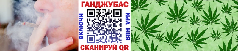 где найти наркотики  Володарск  МАРИХУАНА THC 21% 